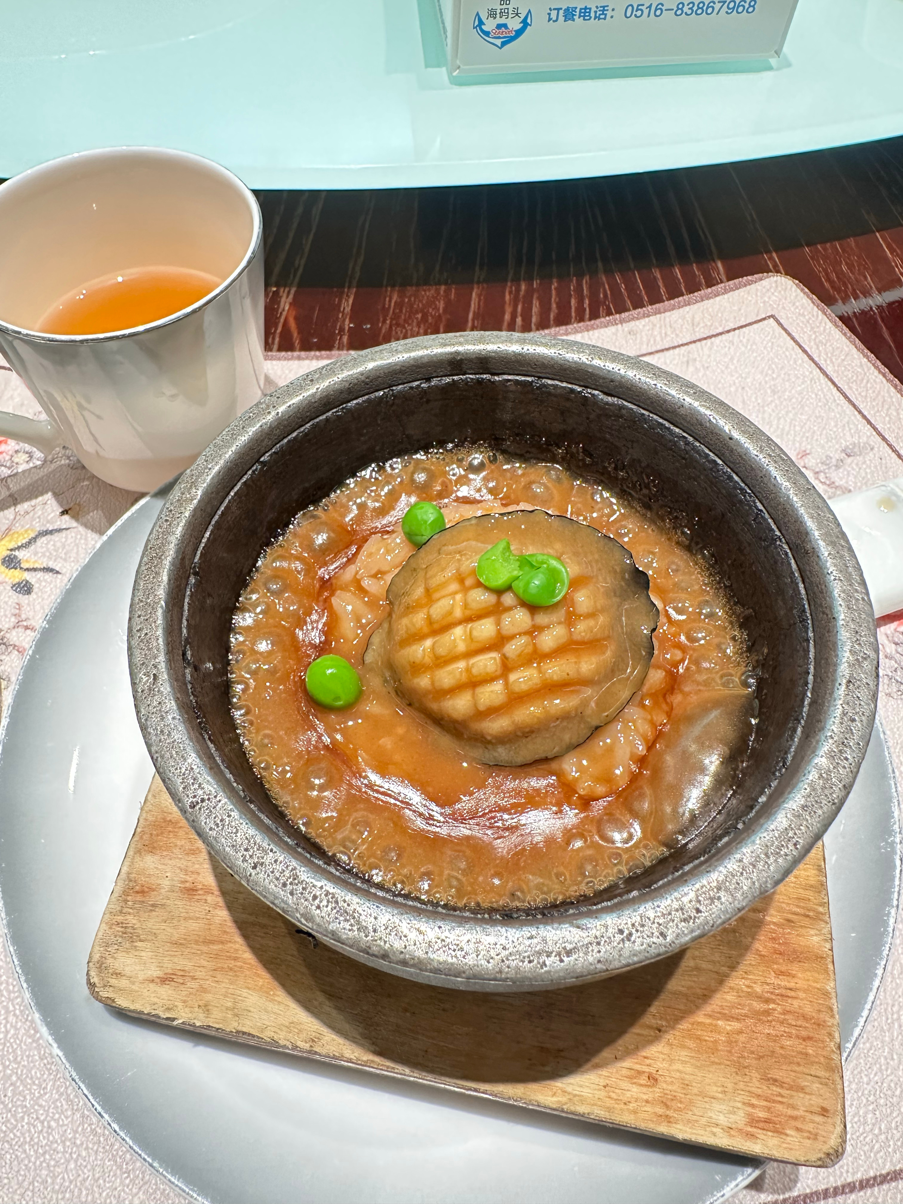 走之前和mds吃的最后一顿午饭➕应酬的晚饭 