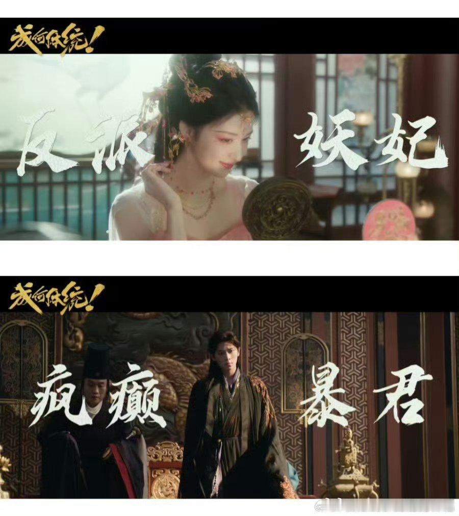 顶级颜值不顾死活是种什么体验王楚然丞磊这对疯批CP太会整活！顶级颜值不端架子玩抽