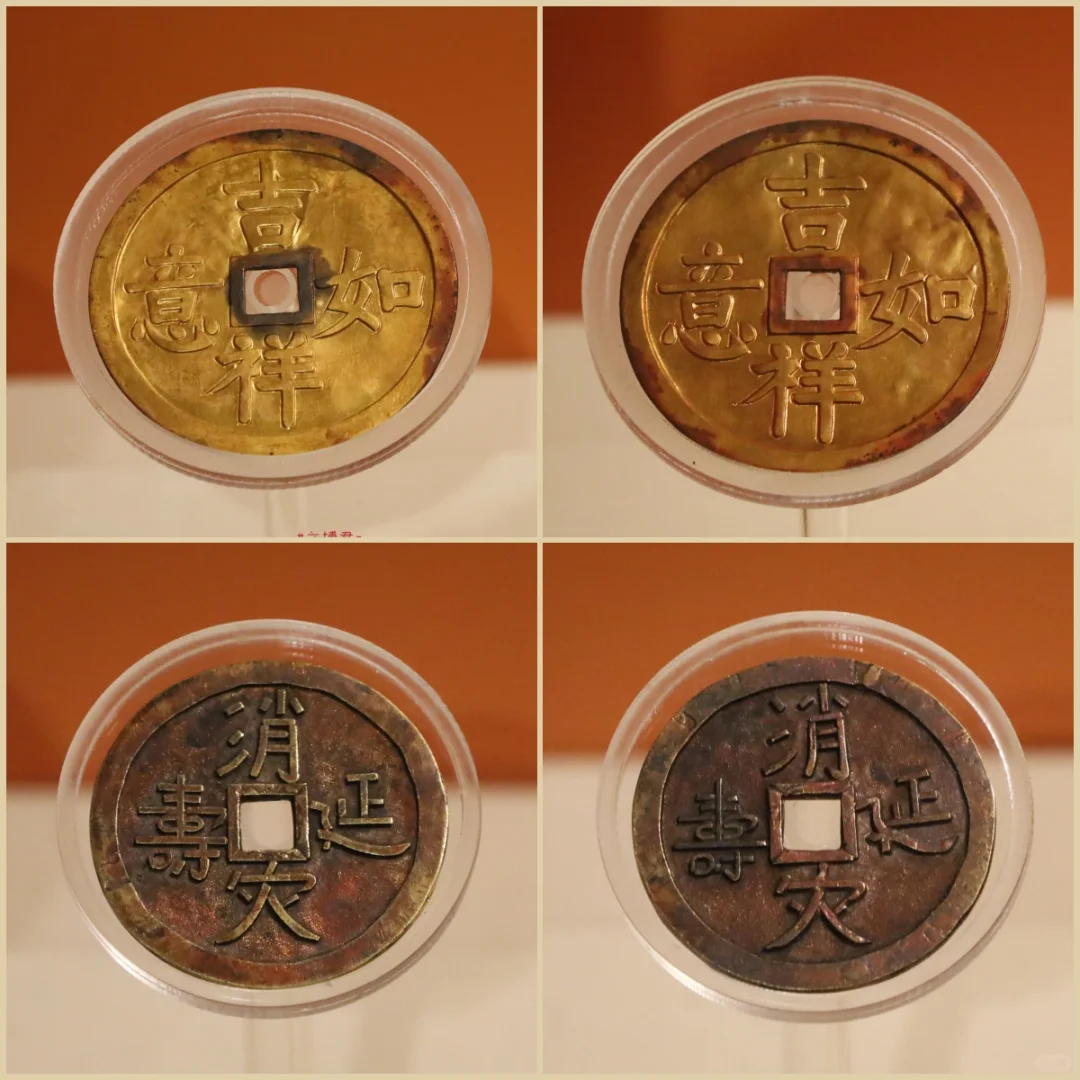 这在当时应该算是限量纪念币吧