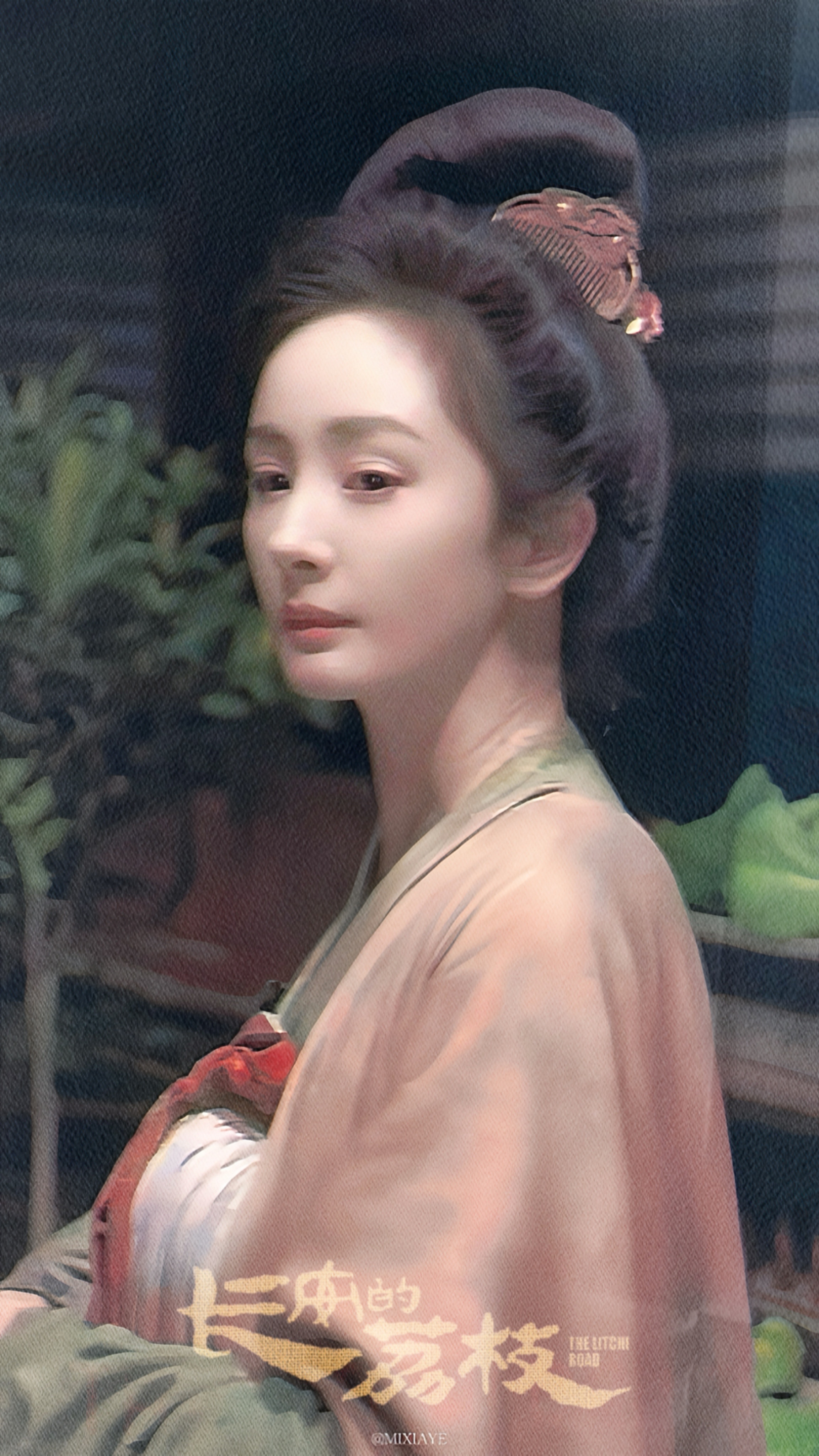 -郑玉婷/杨幂《长安的荔枝》 ​​​