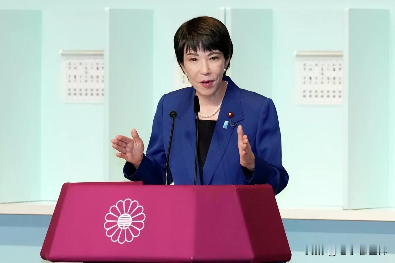【最新消息：日本执政党新任党首高市早苗讲述优先事项】
东京时间2025年10月4