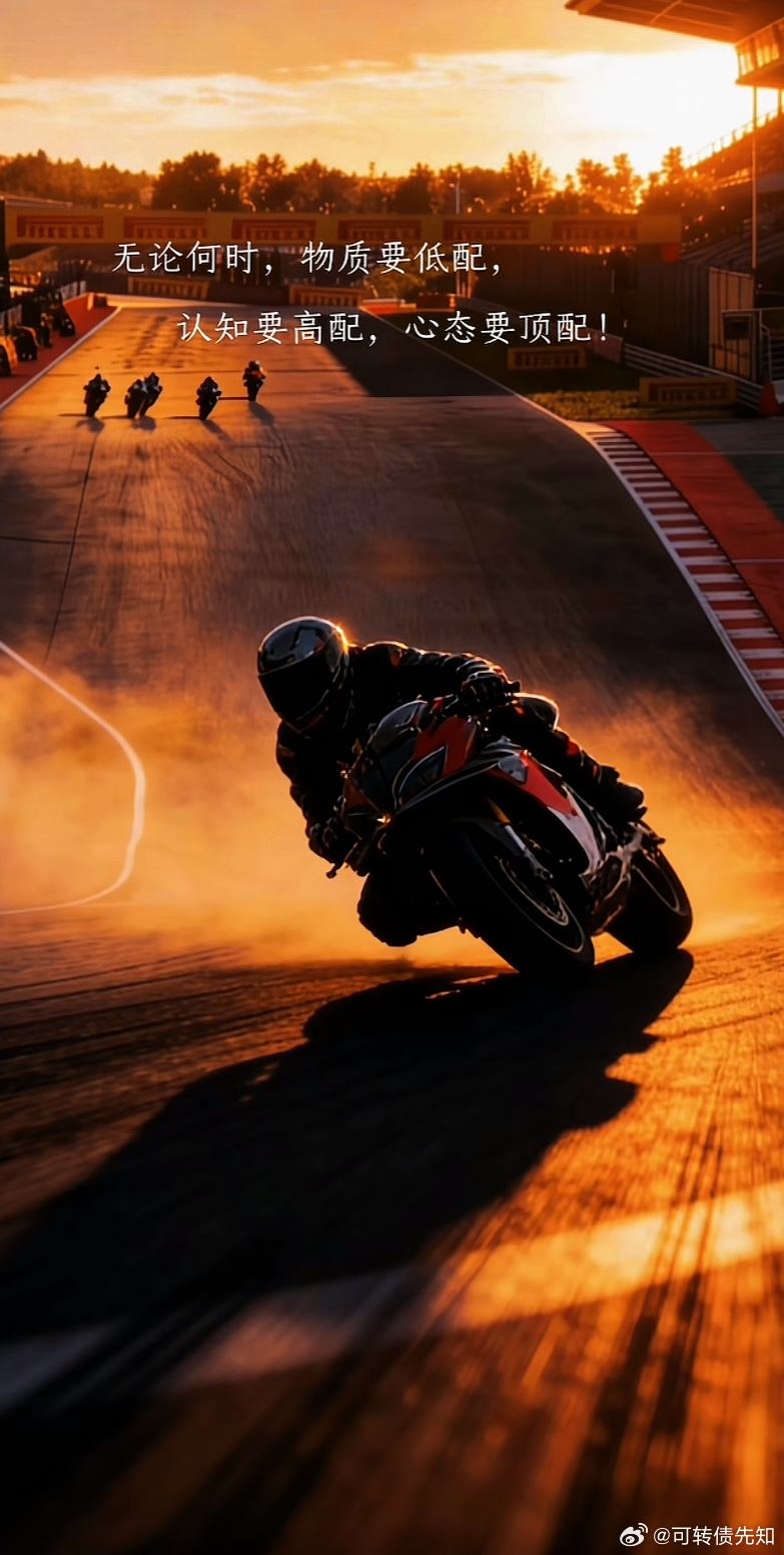 进入股市时间越长，越会发现一个很现实的真相：大多数人赚不到钱，并不是因为不够聪明