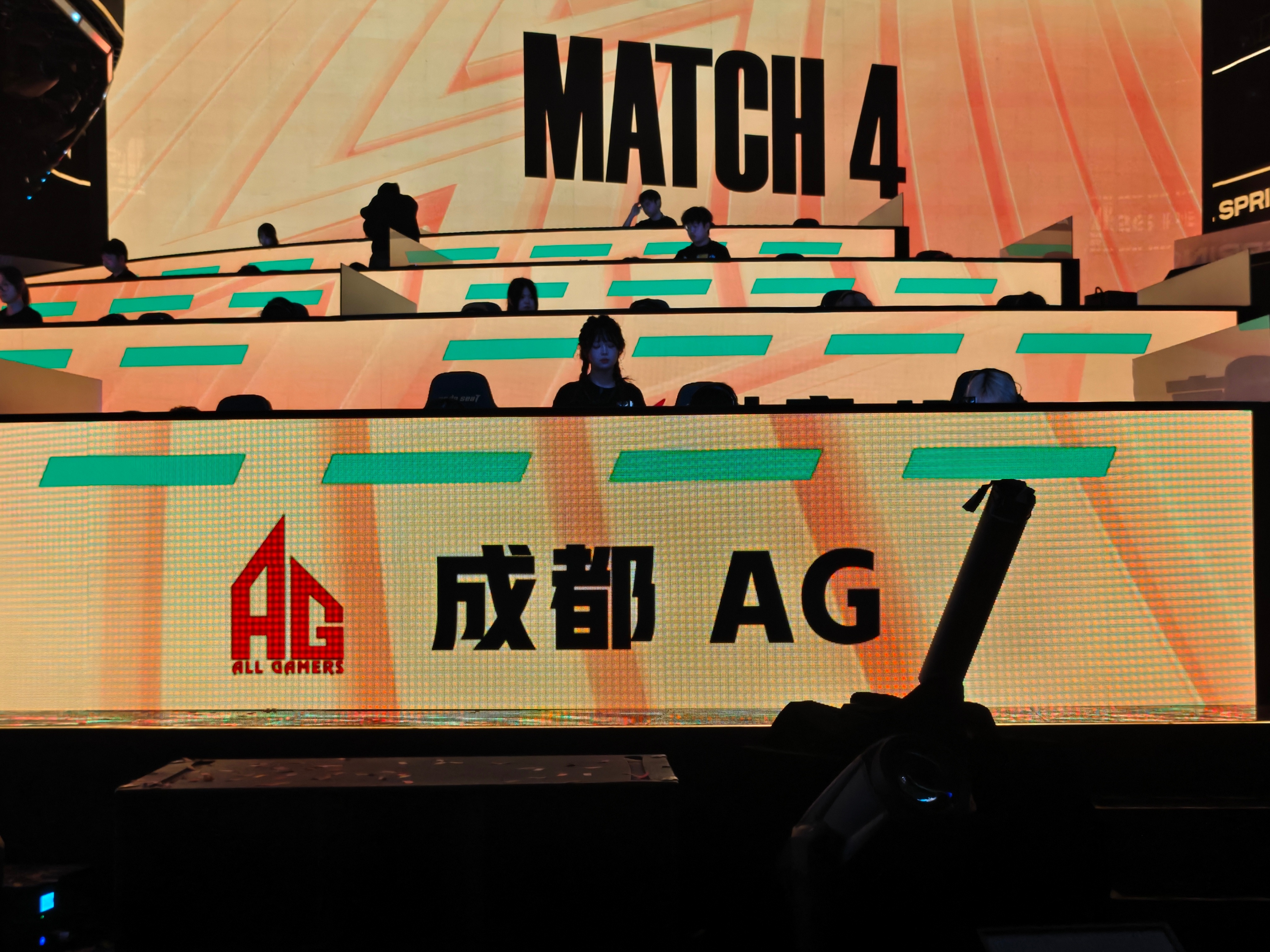 战况有什么想问的，应援有什么想喊的，说AG春决开门红2026PEL春决揭幕战