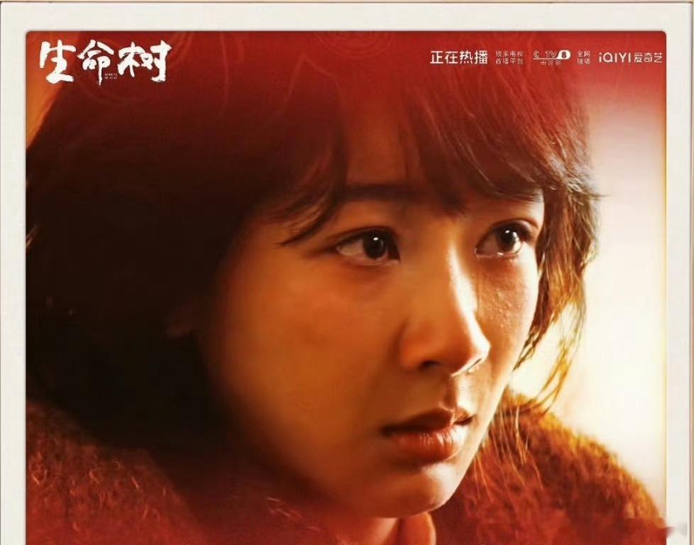 杨紫失焦眼神戏啊啊啊都来看杨紫这段失焦眼神戏！！！真的绝了听到记者要表白，白菊?