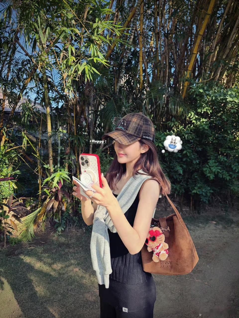 赵露思今日份营业 来了，好好休息吧～咱年后要慢慢进组咯