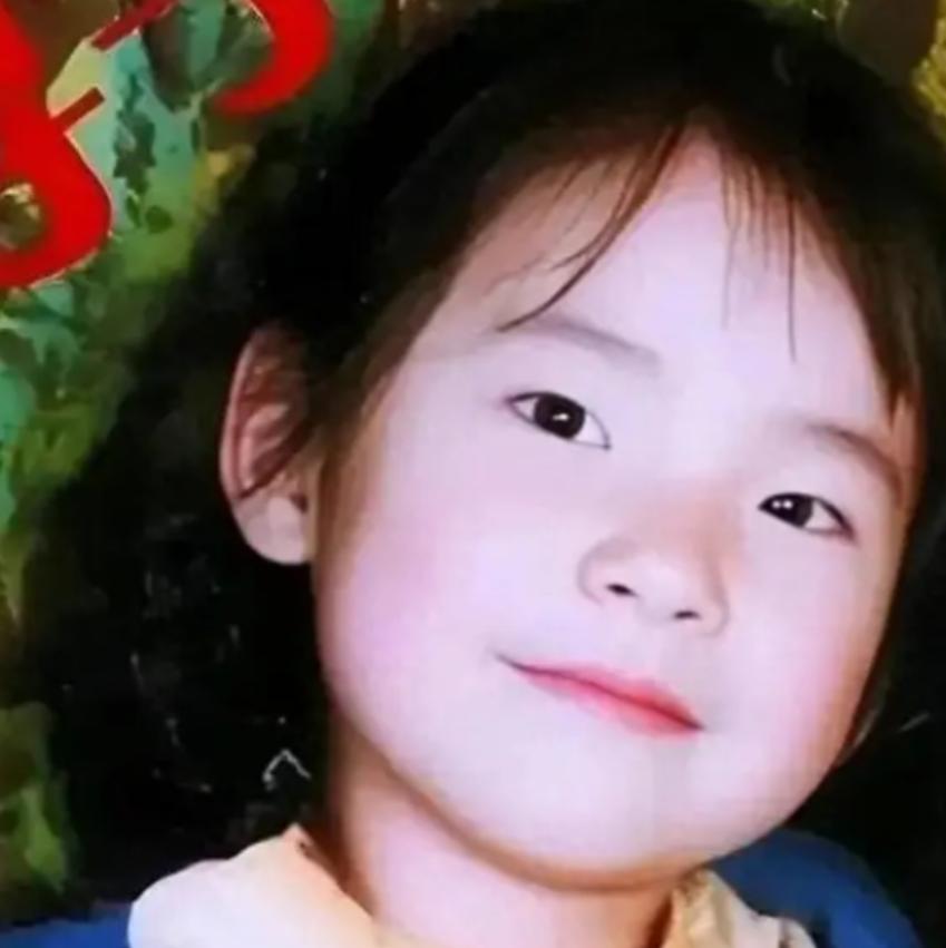 西安一名6岁女童被拐卖，九年她隐忍不发，每天背自己的家庭地址，偷偷攒下来500多