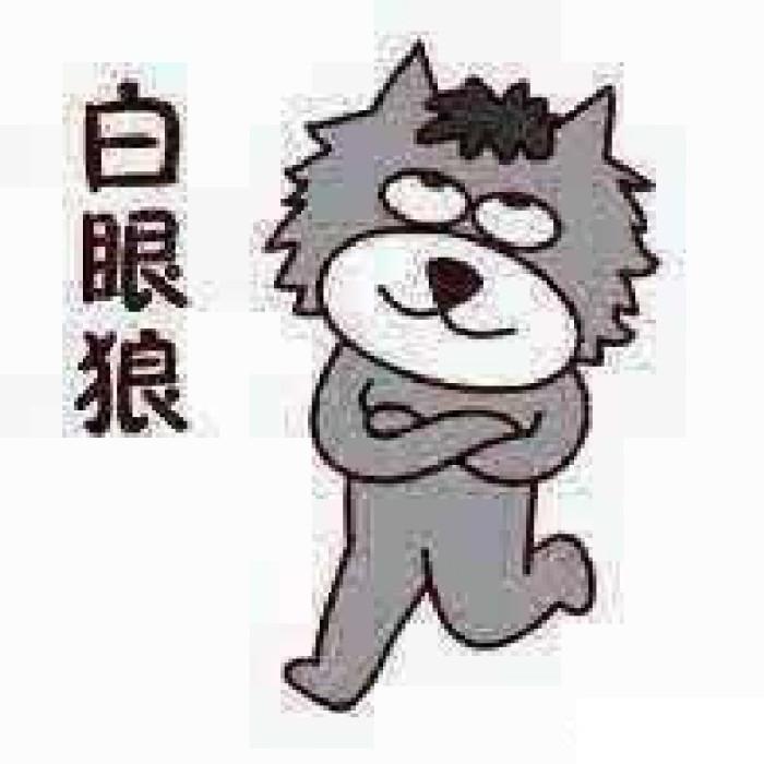 一位名人说，如果一个民族连自己国家的伟人也都能给忘了，对自己的祖先都没有足够的尊