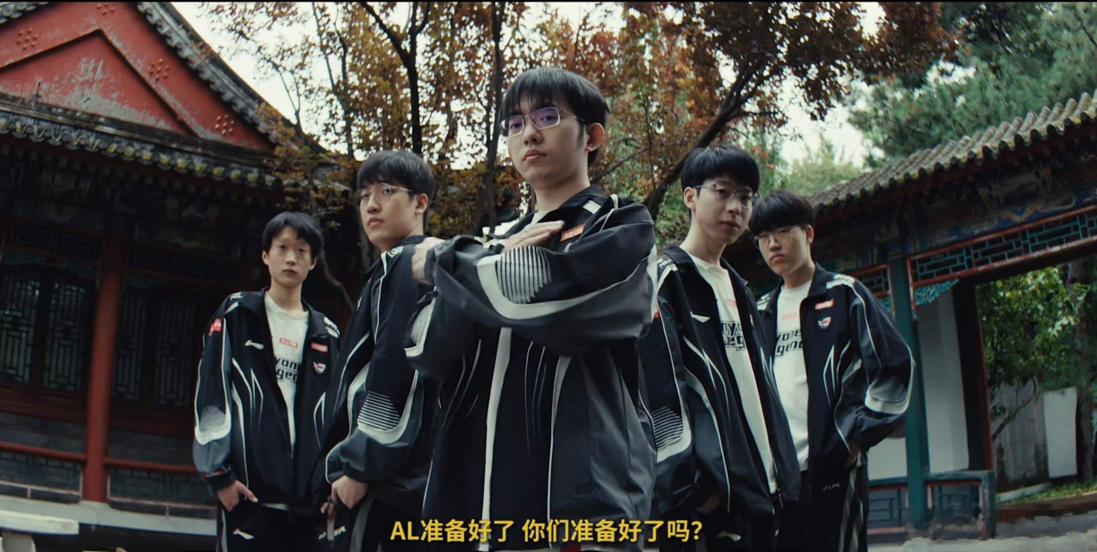 AI模拟AL打T1淘汰赛前谁能料到！AL竟以3-0全胜姿态率先出线，成了LPL的