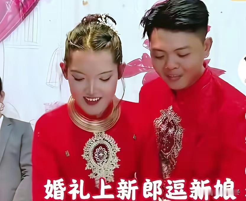 婚礼上，新郎趁新娘不注意，把她的脸按在蛋糕上，新娘的妆立刻花了。什么叫开玩笑？我