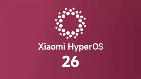 【外媒：小米可能会跳过澎湃HyperOS 3 直接推出澎湃HyperOS 26】