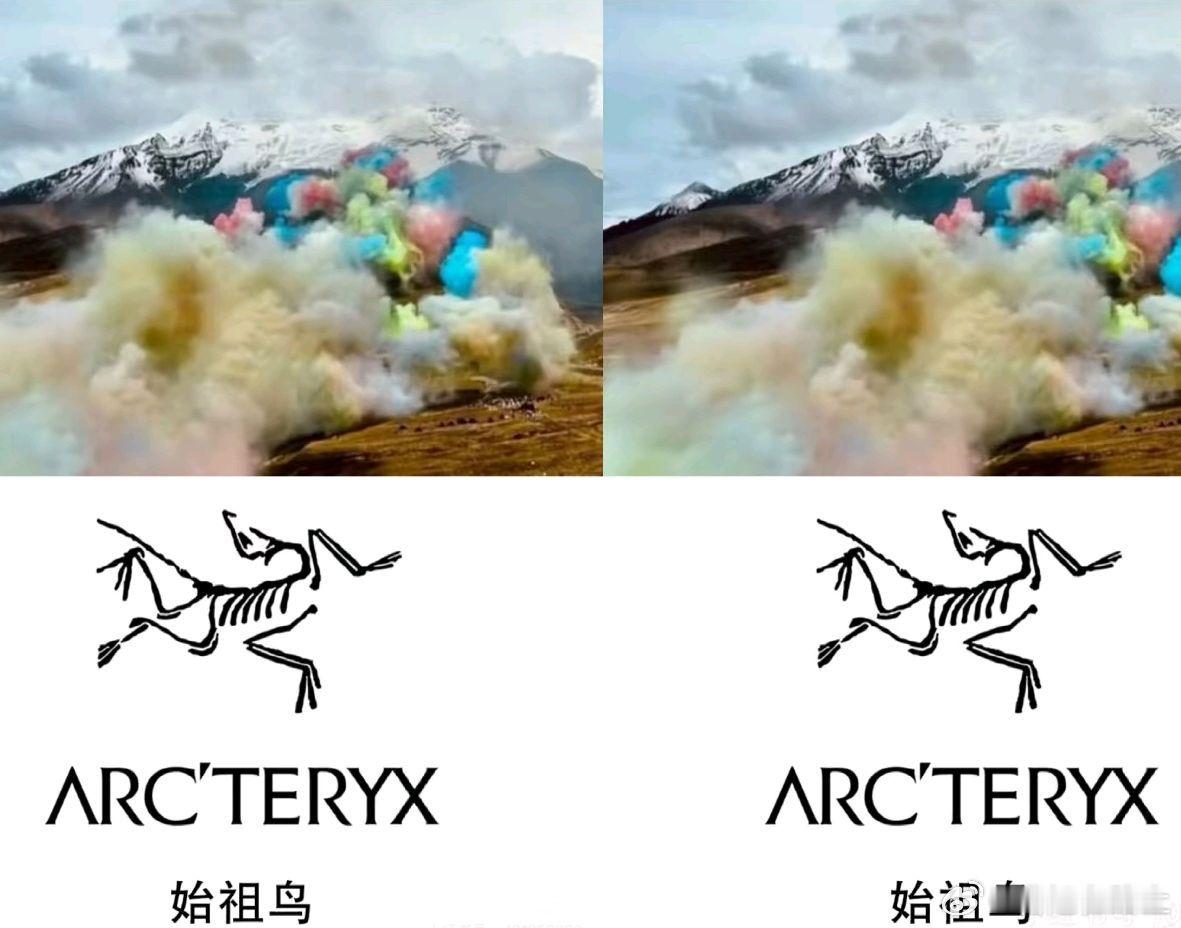 始祖鸟大中华区将任命新高管 大中华区总经理佘移峰（Ivan She） 离职职务暂