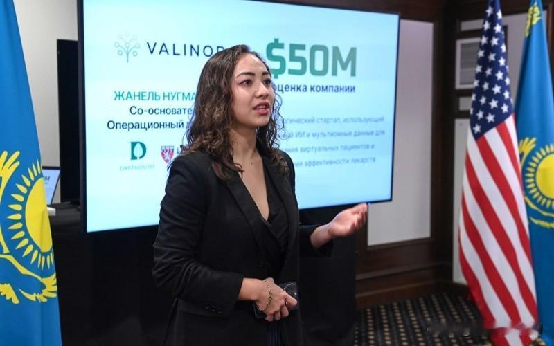 哈萨克斯坦托卡耶夫总统在华盛顿会见哈萨克斯坦 IT 初创企业代表

哈萨克国际通