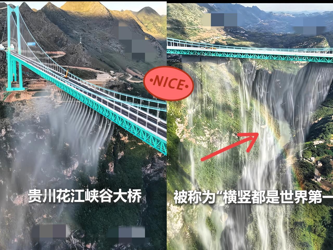 “解释不清了！”

贵州一男子准备用无人机拍花

江峡谷大桥，刚起飞就撞见

绝