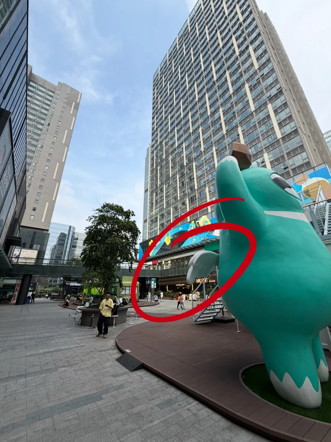 顺德著名分手食堂