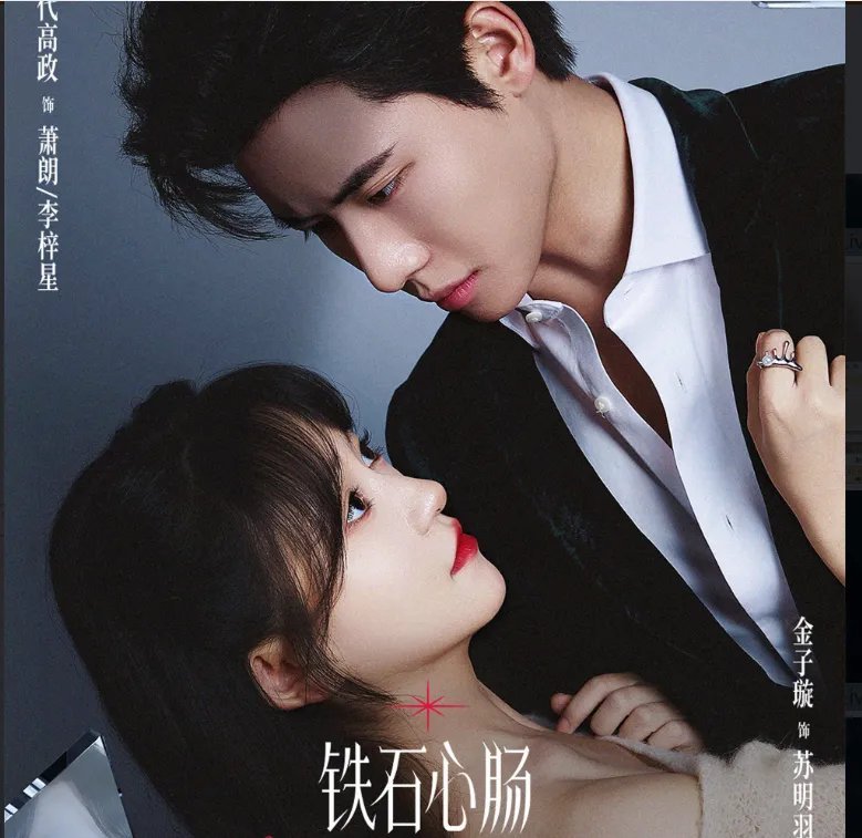短剧一哥遭前辈"教育"：演艺圈的残酷与现实在最新一期《演员请就位》中，短剧演员代