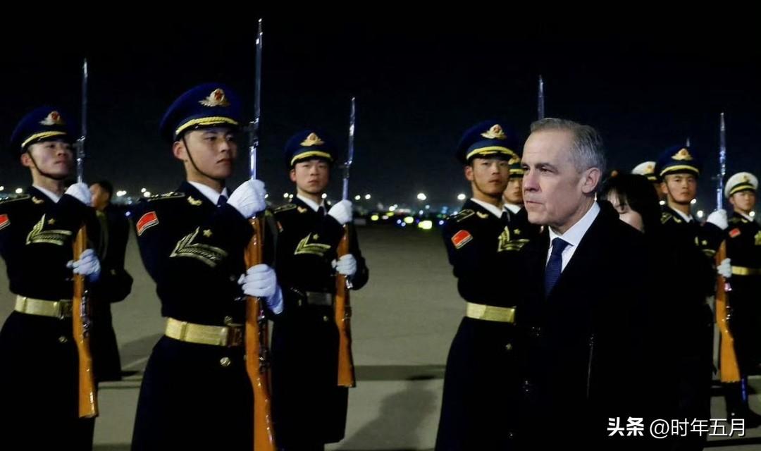 美国观察家：

当盟友不再为美国抬轿，权力立刻变贵

卡尼飞北京，把话挑明：美国