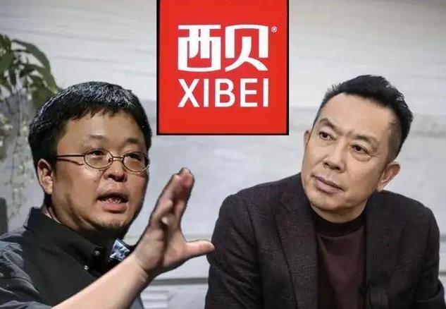 但凡罗永浩迟上半年再戳破预制菜这层窗户纸，贾国龙早就能带着一众内蒙商圈的老搭档，