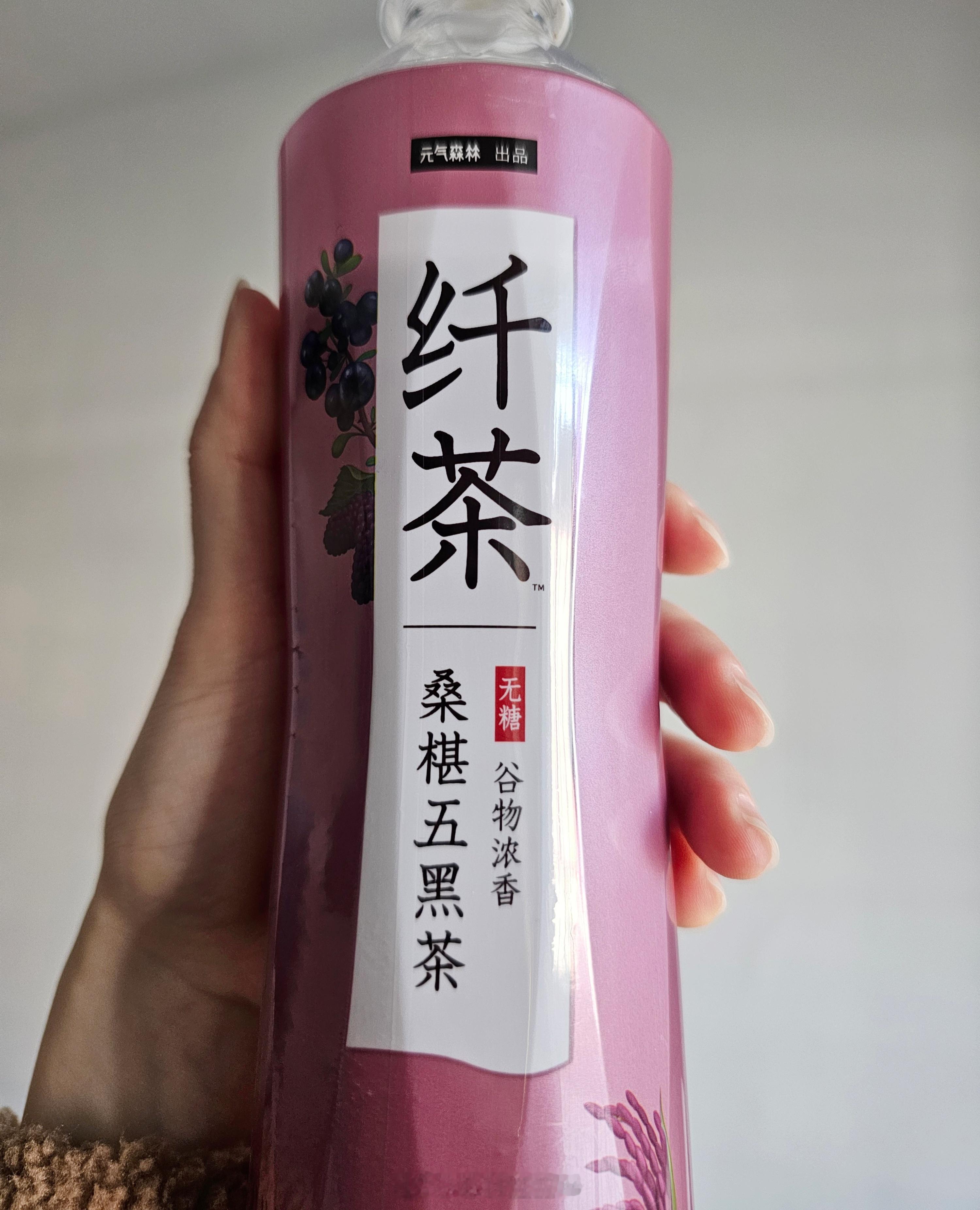 这玩意儿到底是谁爱喝[揣手] ​​​