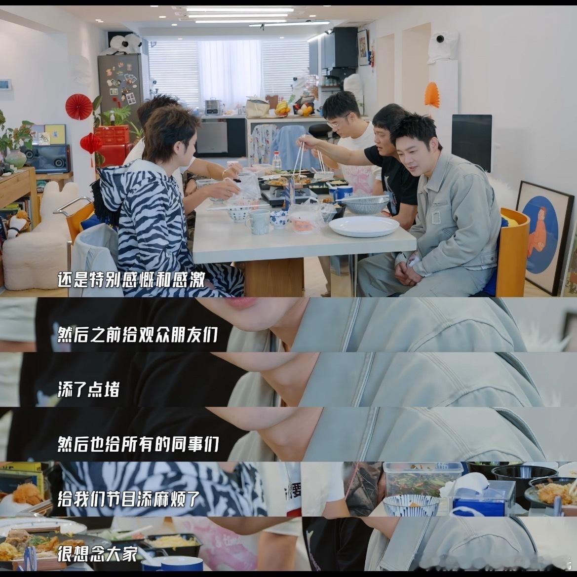 老舅在五哈镜头前道歉宝石老舅正式回归。腾讯背书。其他平台可以请他了。原来行政拘留