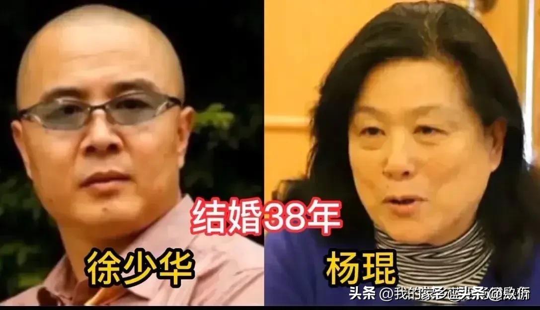 老戏骨的爱情有多长情？徐少华、归亚蕾、赵敏芬……这些荧幕常青树的婚姻，一个比一个