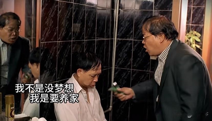 顾客打骂你，你得忍着，得躲着，你得反思哪个地方处理得不对，才让人家情绪激动了，明