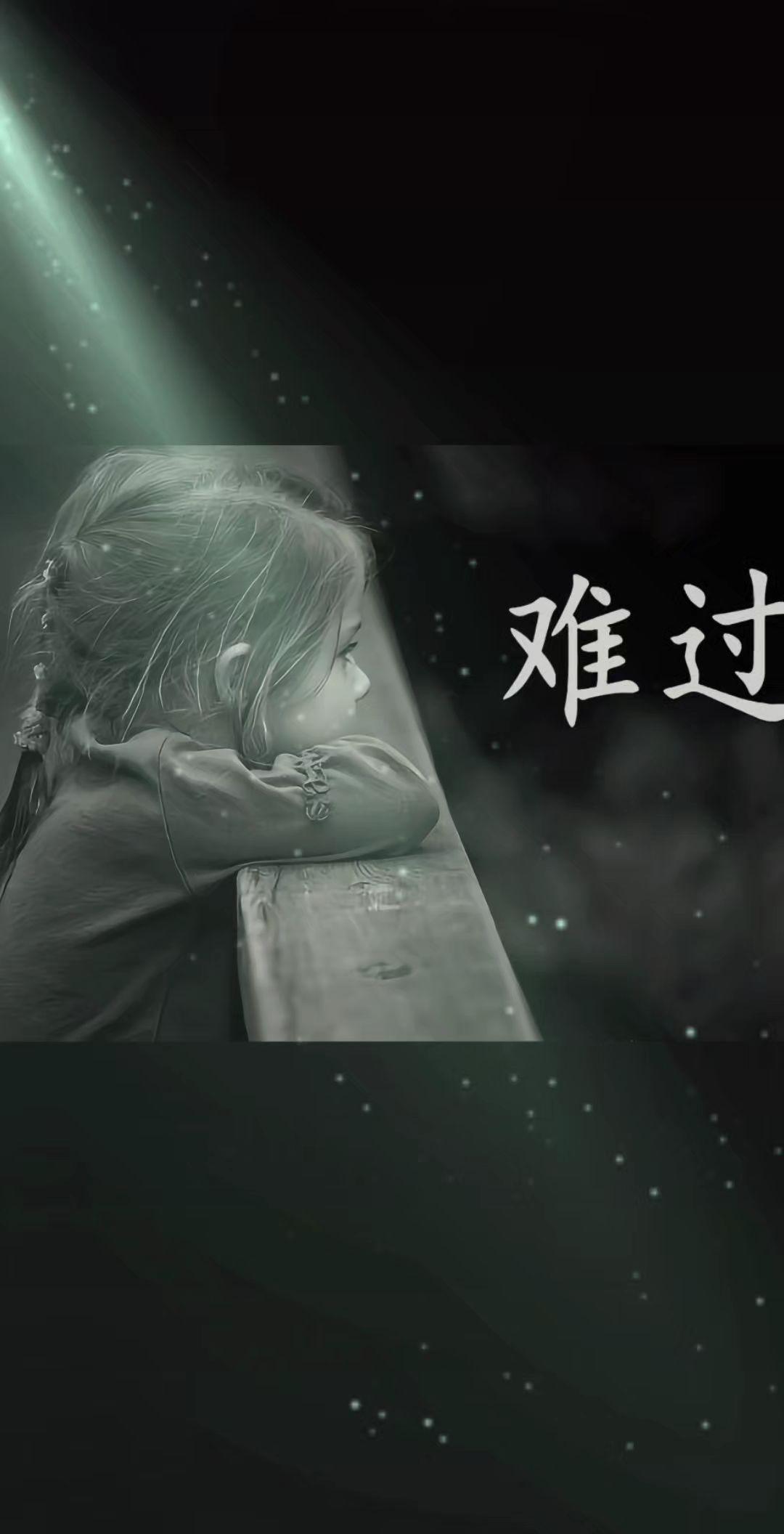 我改变不了你 所以我能做的就是忍到极限离开你，即使我很爱你 也不会再固执了，谁都