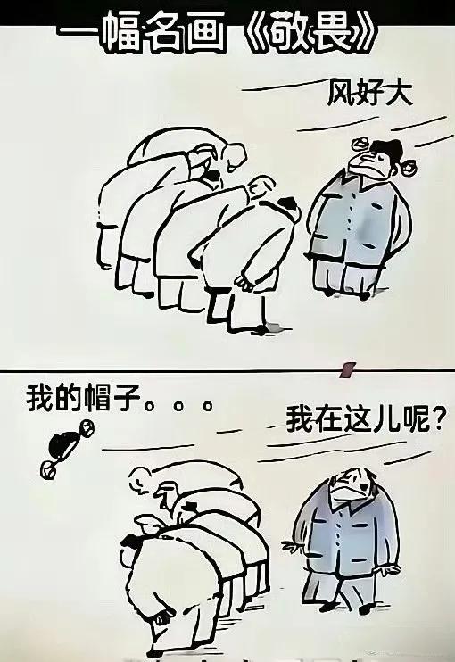 ​这个事儿吧，我觉得学校的处理没啥问题。毕竟按照有些人的说法，这个学校以前叫大连