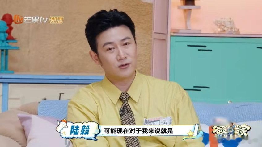 陆毅女儿贝儿梦想开演唱会 贝儿自己写歌想开演唱会，陆毅在节目里已经开始拉赞助了。