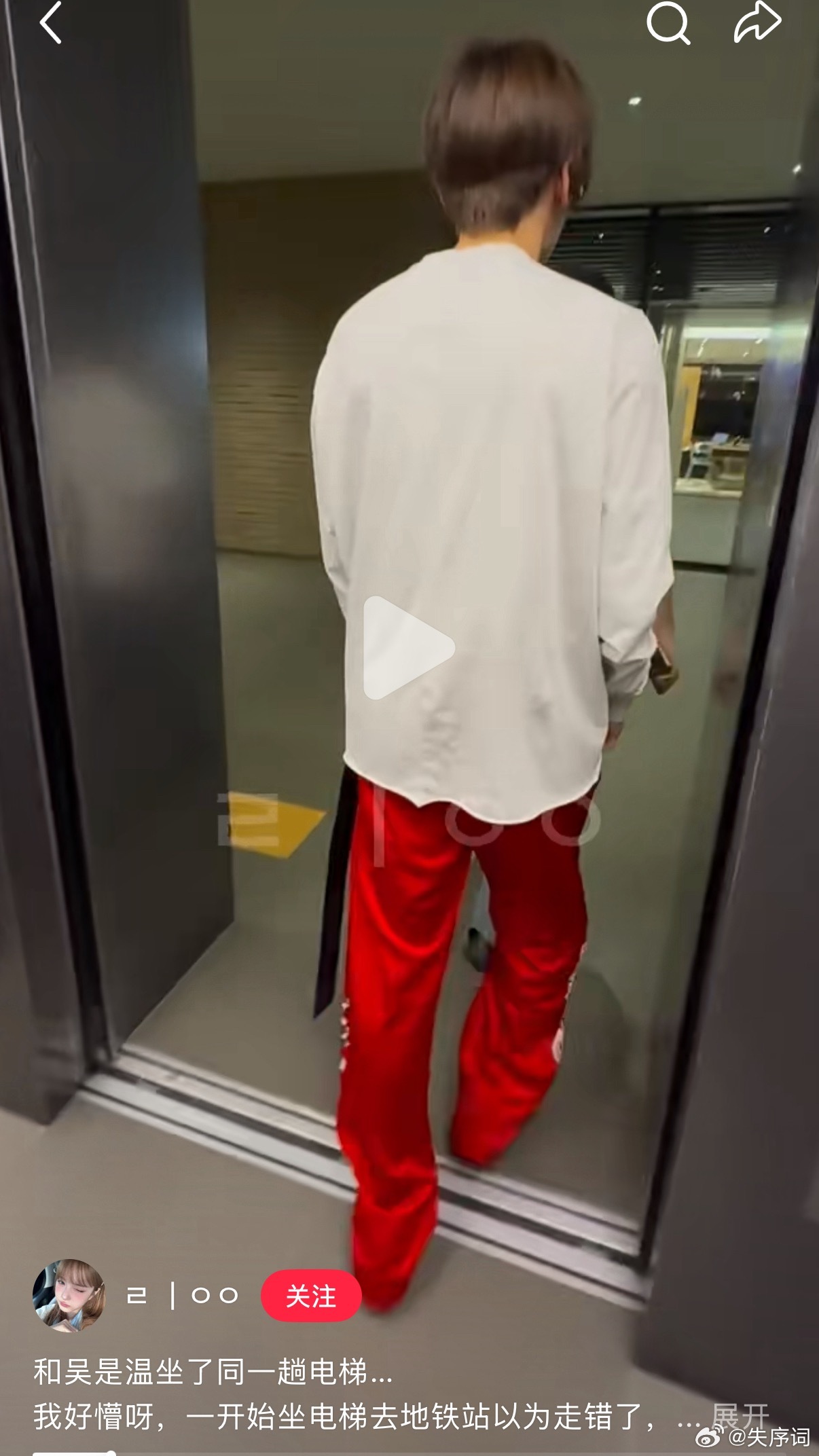 得寸进尺我说白了我白说了别发了 