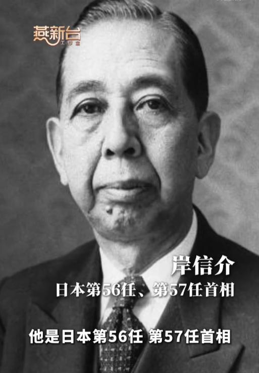 日本右翼亲台组织更名去中国化，背后藏着哪些祸心？一众日本政坛老牌人物常年深度参与