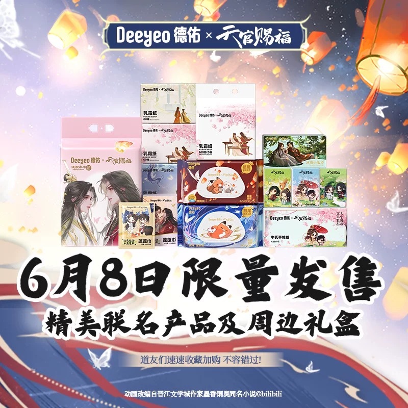 真的感觉很实用来的...