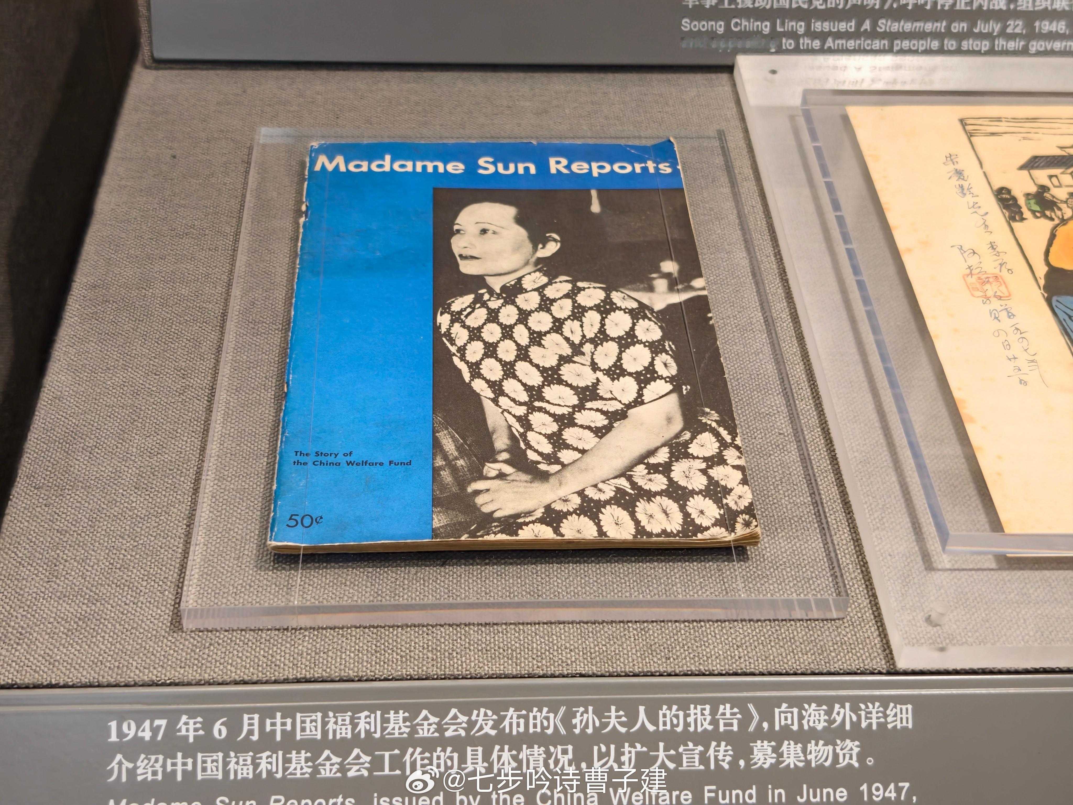 比姐姐妹妹都好看 