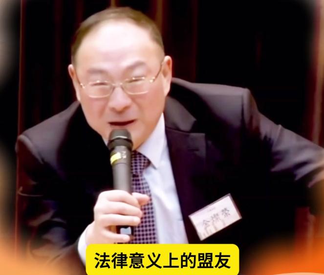 金灿荣：美国有近60个法律意义上的盟友，一对一美国有优势，搞群殴美国更有优势，不