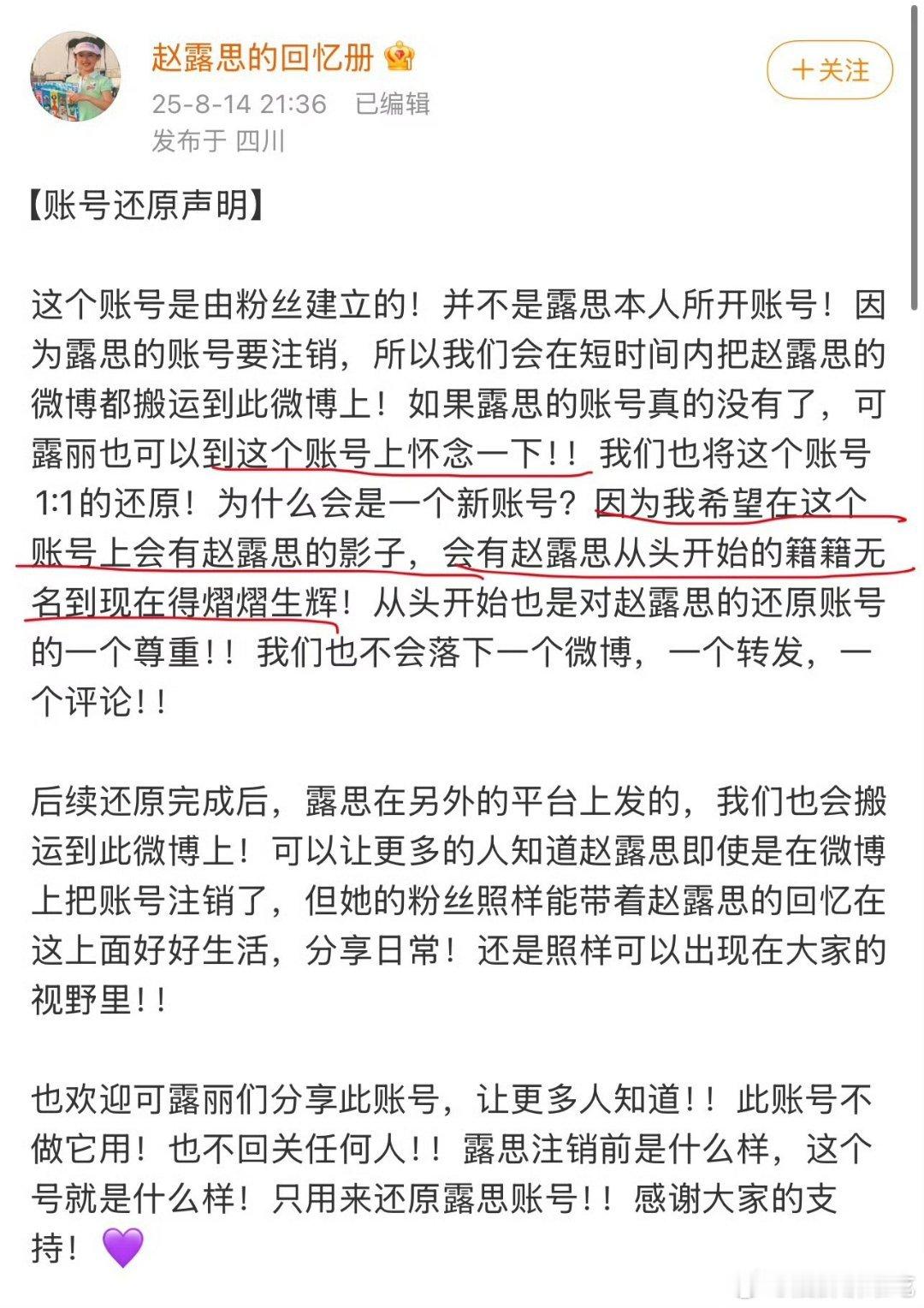 别闹好吗[允悲][允悲][允悲] ​​​