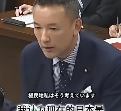 日本议员山本太郎在国会上公开表示：“以日本当前的实力，若与中国发生冲突，下场可能