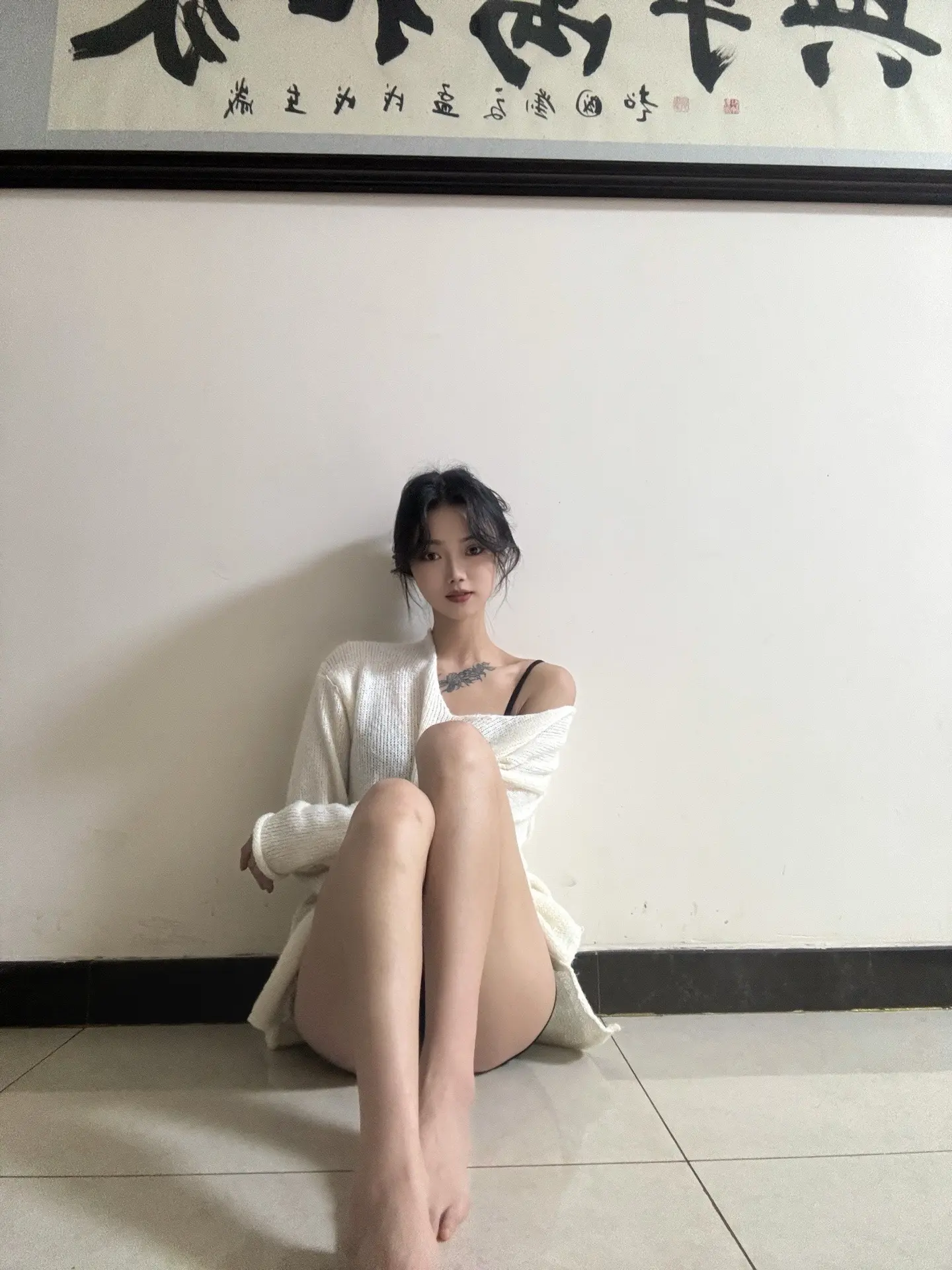 短暂的出现  好像是在惩罚认真的人