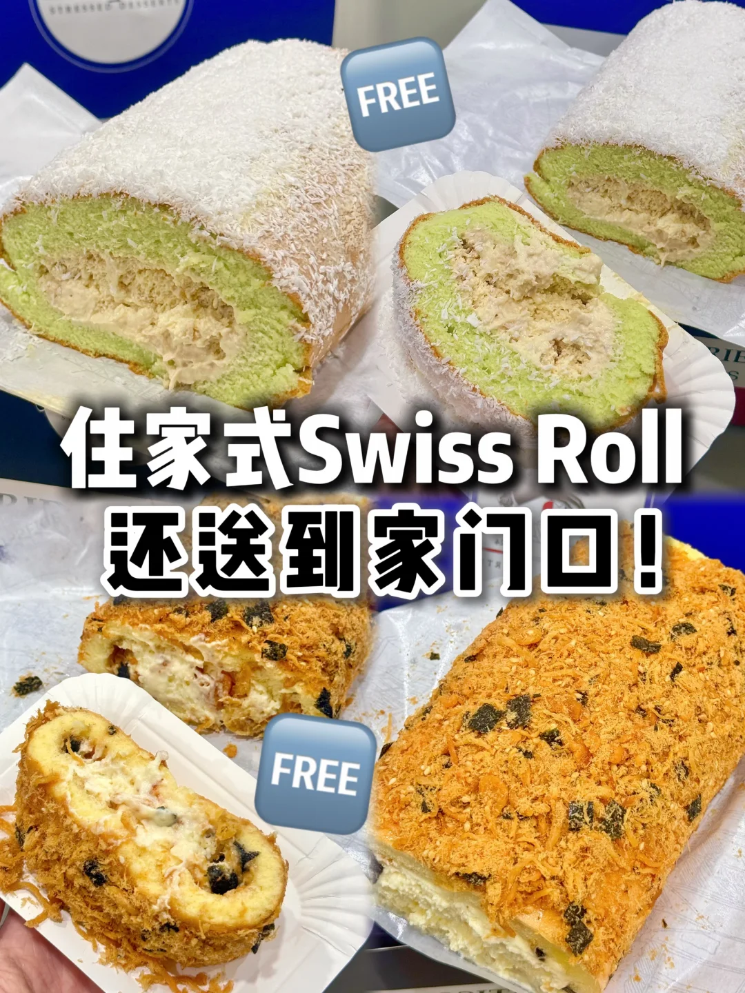 🇲🇾 B1F1‼️不能只有我知道 双倍快乐🤪