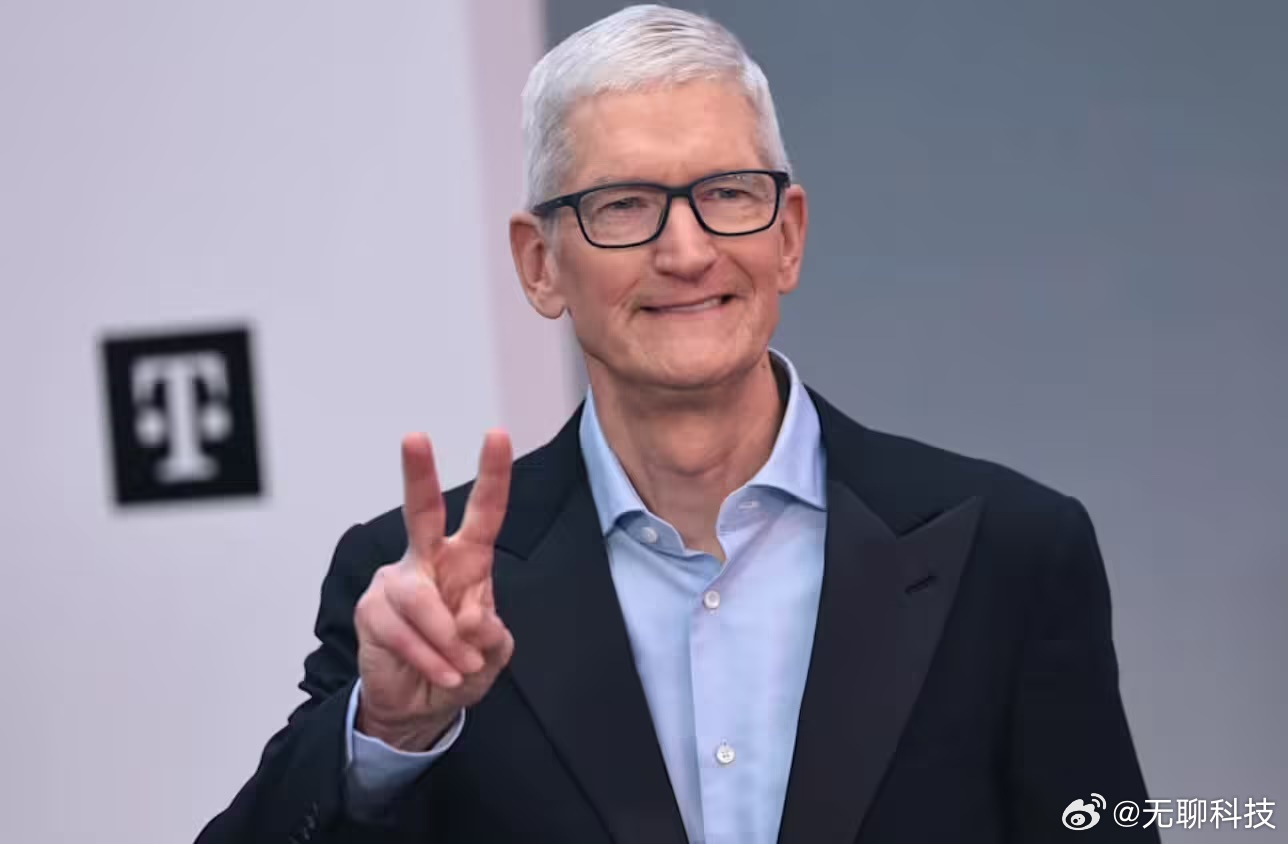 【苹果 WWDC 将成库克“最后一舞”】近日，彭博社发文称，苹果通常不会在 6 