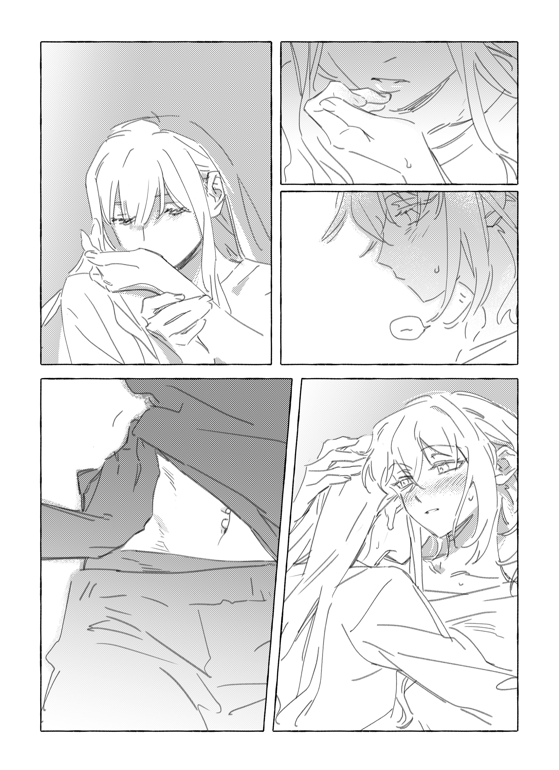 。 