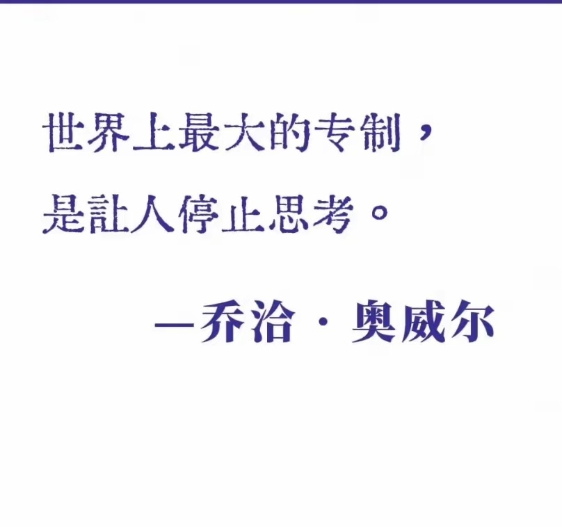 今日金句   生活手记 ​​​