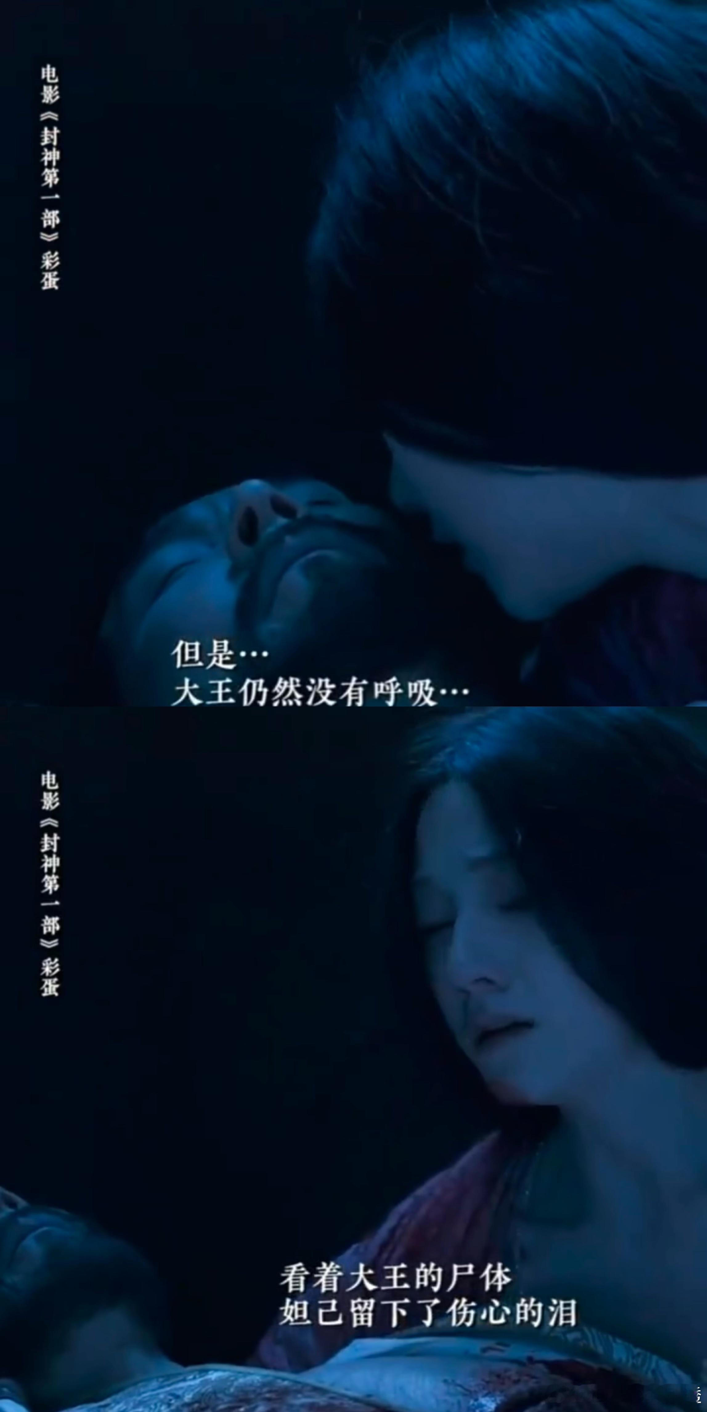 白月梵星恋爱脑是狐族基因  谁说恋爱脑不好？狐族的恋爱脑可是传奇！玲珑和容先，阿
