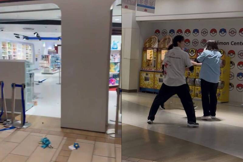 东京池袋宝可梦主题商店发生持刀砍人事件，一男子砍伤女店员后自残，两人死亡。事发地
