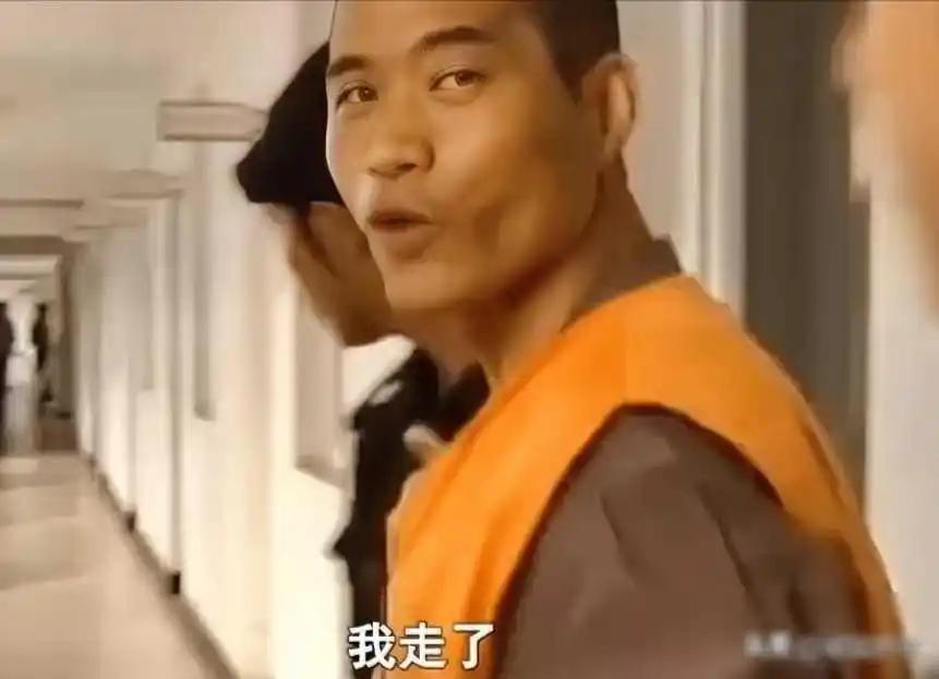 “再见妈，我走了。”2005年，青年笑着走进刑场向母亲妻子诀别，行刑前一秒他突然