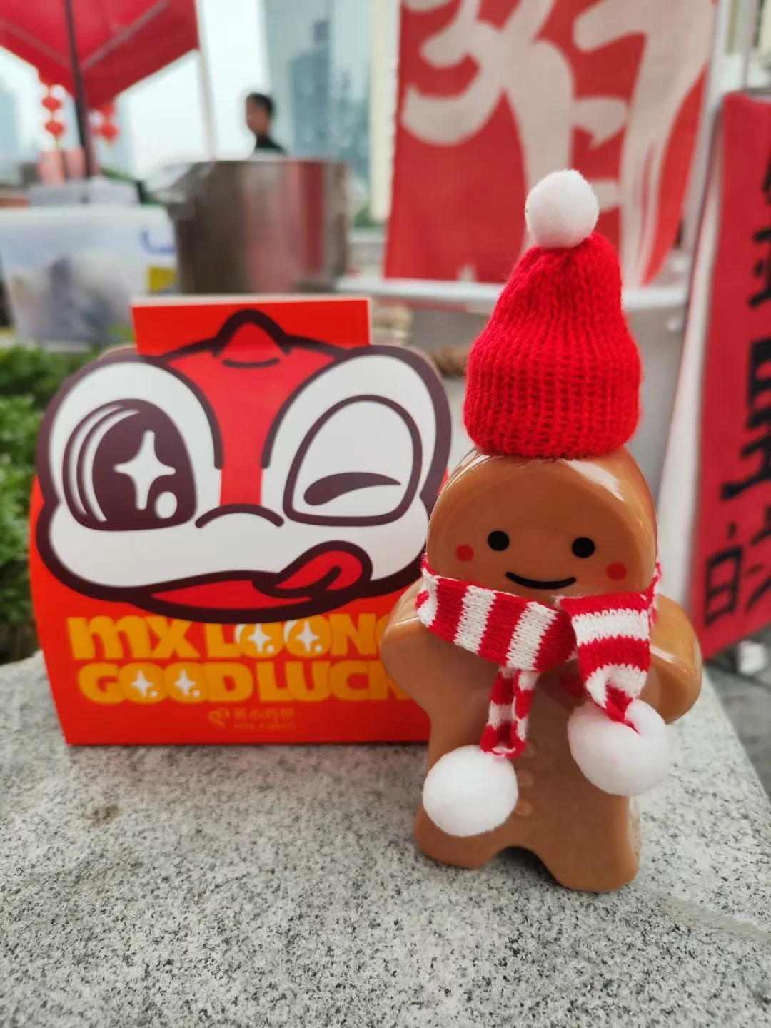 可可爱爱真的好喜欢呀