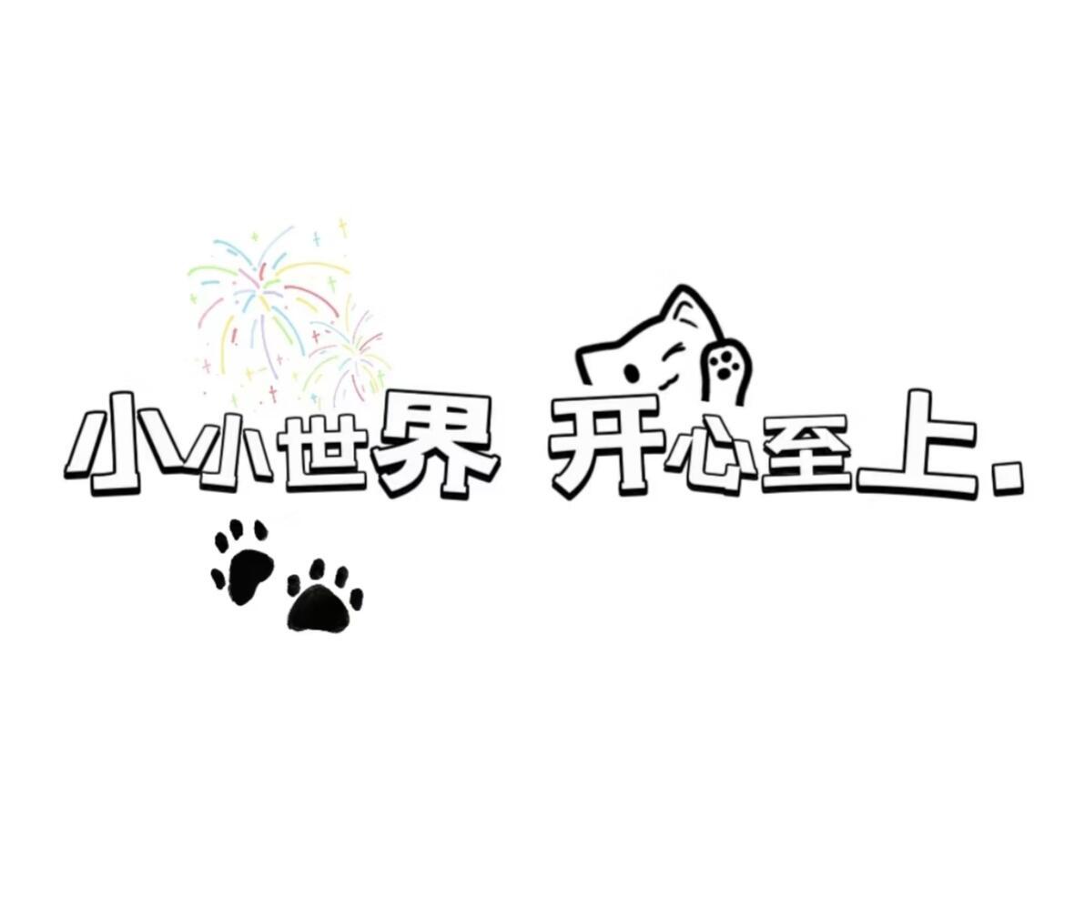 WeChat｜白色系列背景图 