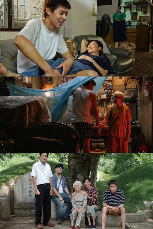 清明刚给姥姥扫完墓回来，朋友让我看《姥姥的外孙》。看到阿秀那段，我忍不住泪流满面