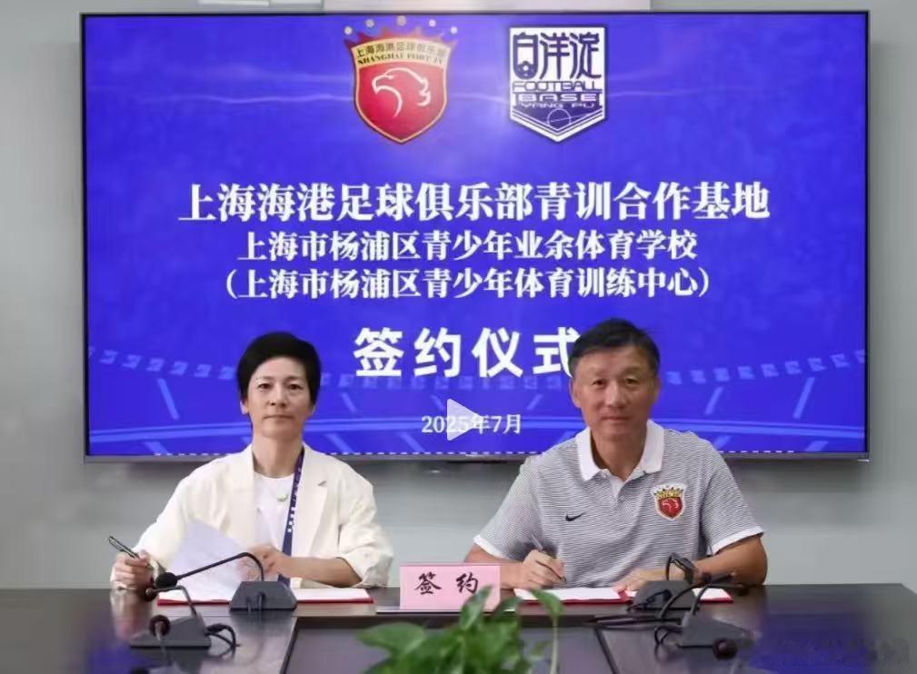 310110的兄弟们，白洋淀不干净了，被污染了，以后少去去了，踢球的地方杨浦很多