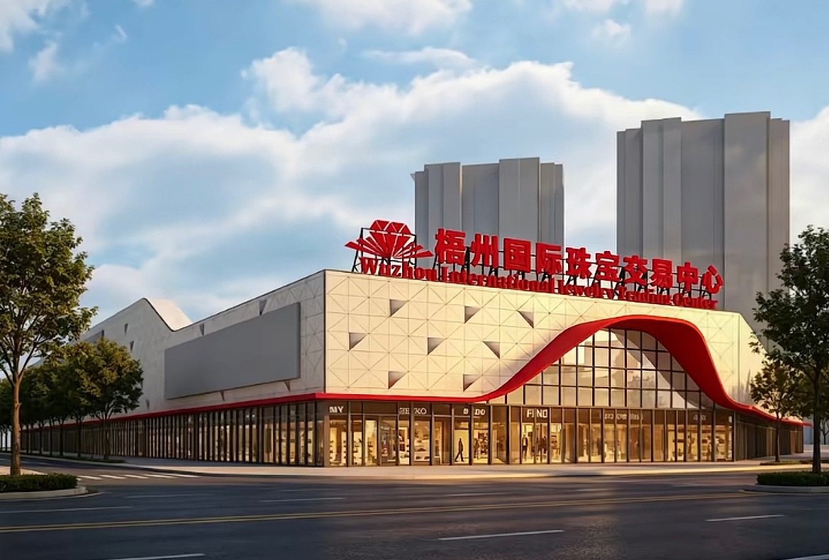 近日，梧州国际珠宝交易中心项目选址坐落于万秀区龙湖镇高旺路1号，项目将依托现有梧