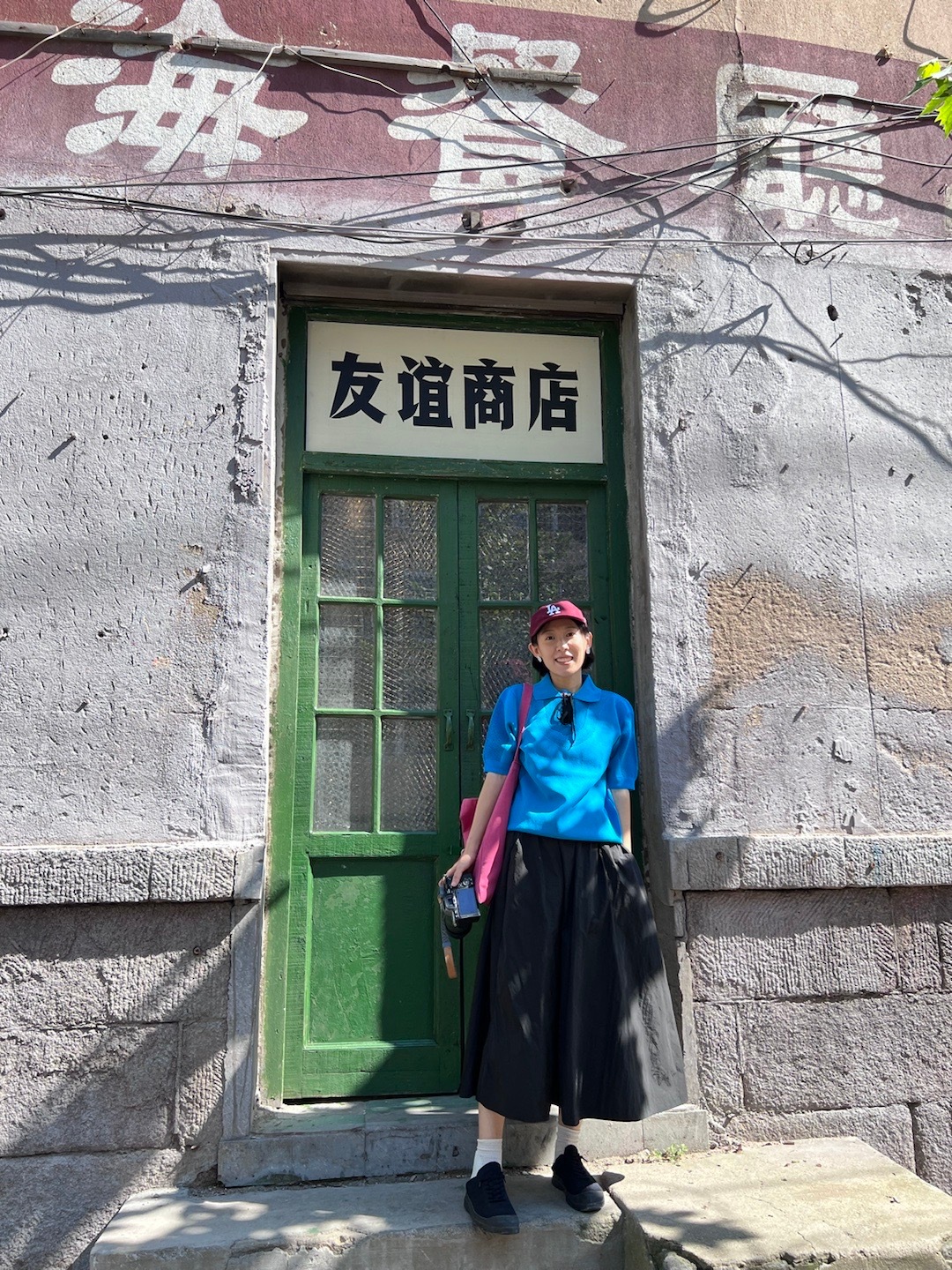 📸来青岛打卡《抓娃娃》取景地虽然瘸了但是好不容易来市里，说走就走[允悲]📍直
