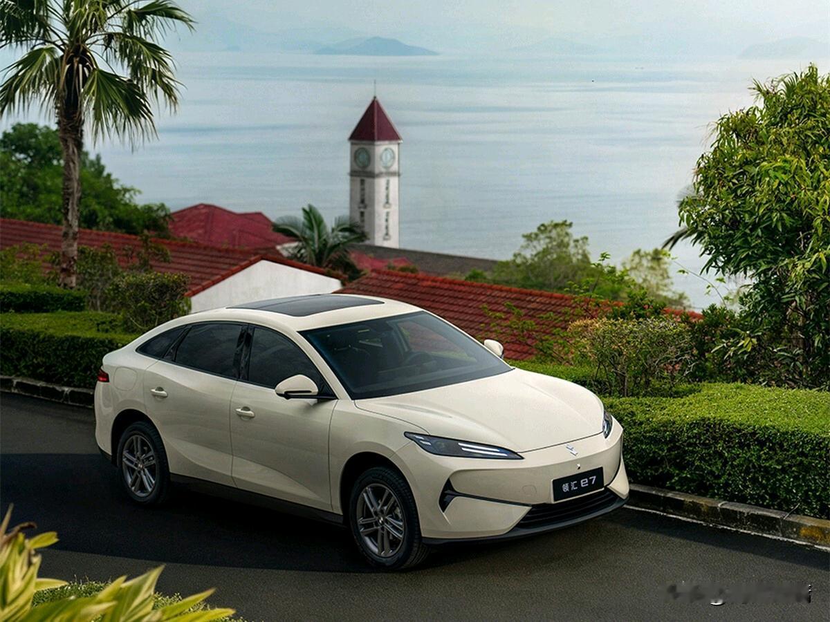 比亚迪全新领汇汽车落地 4月15日领汇e7正式上市
 
比亚迪近日正式官宣，旗下